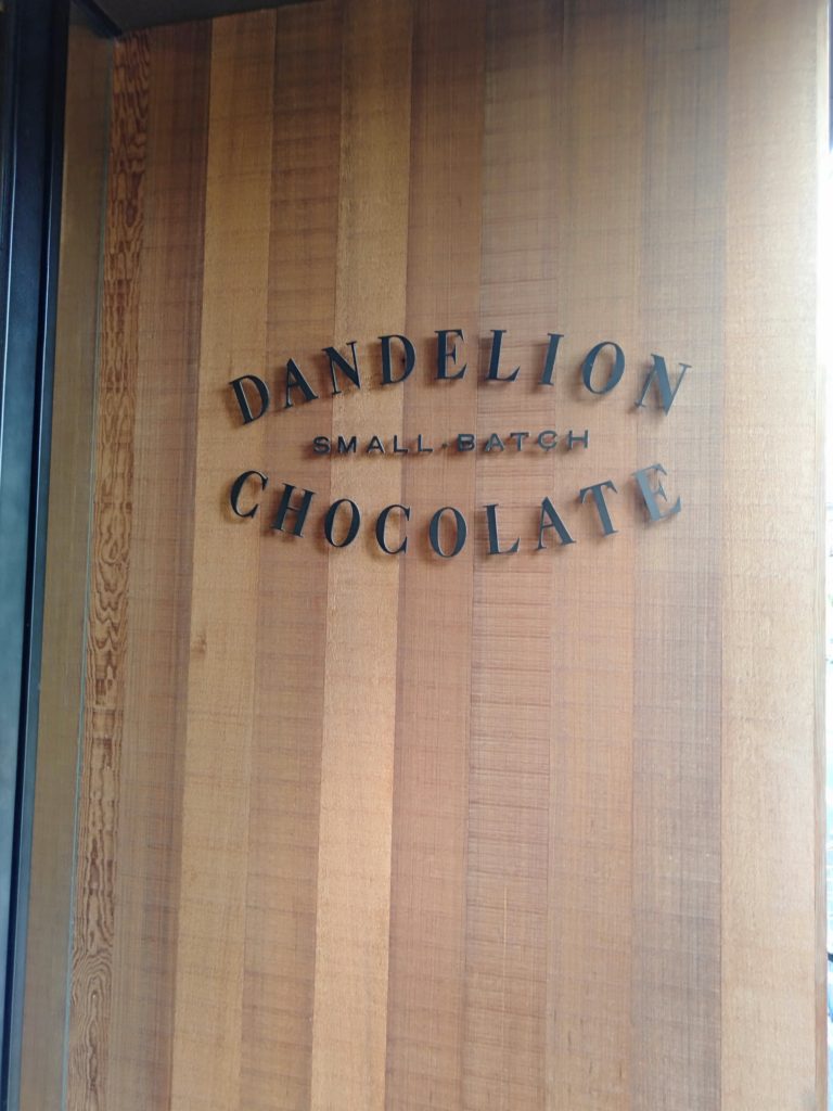 ダンデライオン チョコレート蔵前店に行ってみた 食品添加物と